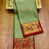 Green Saree