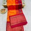 Orange Saree